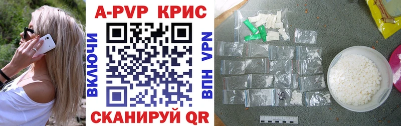 Виды наркотиков купить Благодарный Бошки Шишки  Мефедрон  АМФЕТАМИН  APVP  Гашиш  COCAIN 