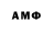 Amphetamine 98% Forzon