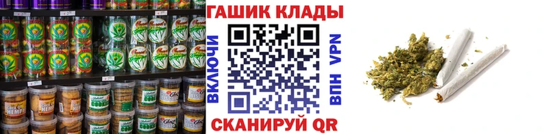 Canna-Cookies конопля  OMG зеркало  Благодарный  хочу наркоту 