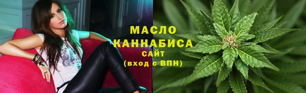 MDMA Богородск