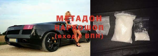 трава Белоозёрский