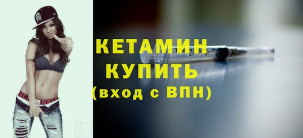 трава Белоозёрский