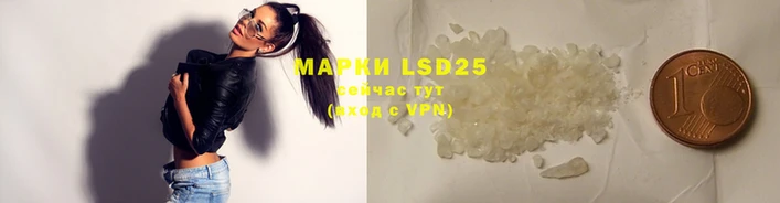 мяу мяу мука Белокуриха