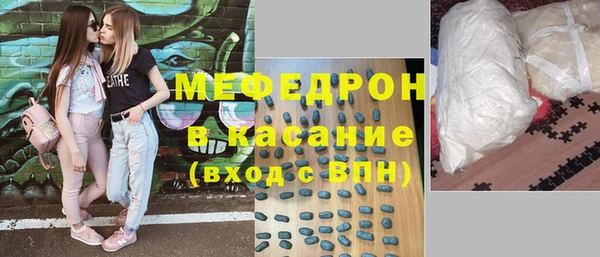 гашиш Богданович