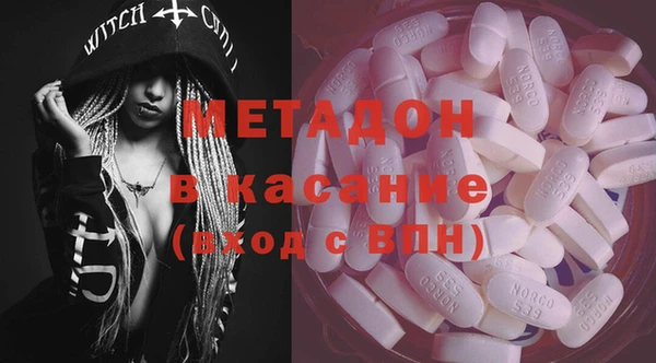 трава Белоозёрский